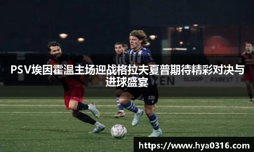 半岛·BOB官方网站