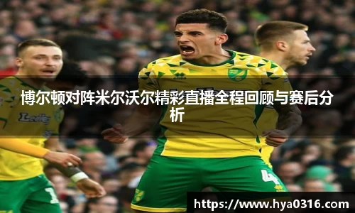 BoB半岛·体育中国官方网站