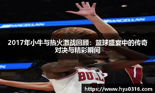 BoB半岛·体育中国官方网站