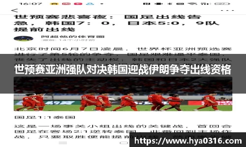 半岛bob·官方网站