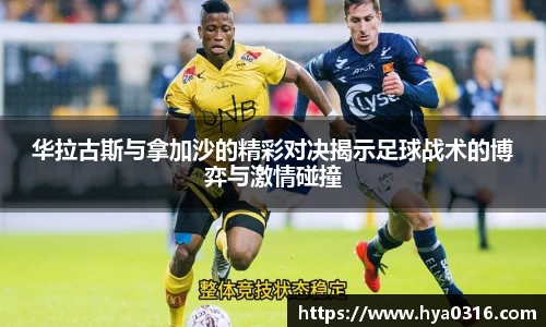 半岛·BOB官方网站