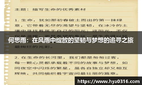 半岛bob·官方