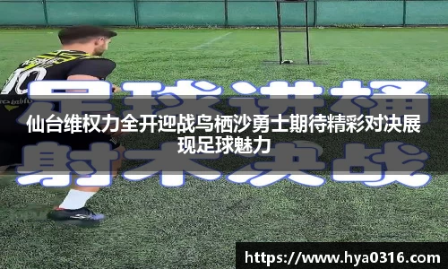 半岛bob·官方