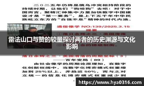 半岛bob·官方网站