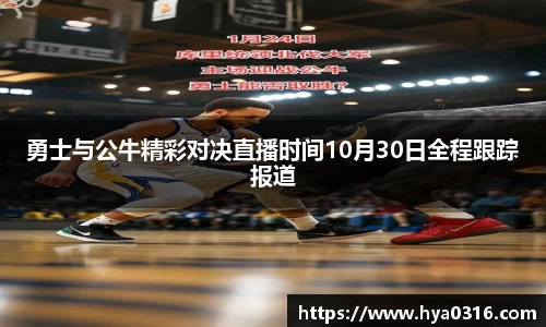 半岛bob·官方