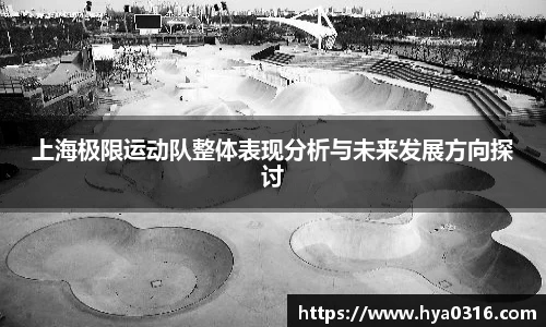 BoB半岛·体育中国官方网站