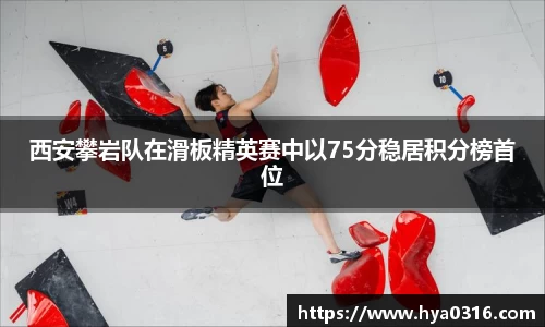 BoB半岛·体育中国官方网站