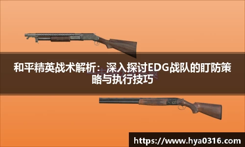 半岛bob·官方网站