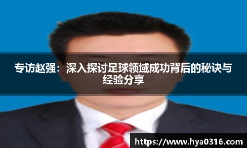 半岛·BOB官方网站