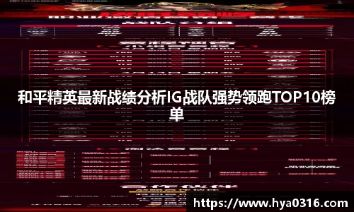 半岛·BOB官方网站