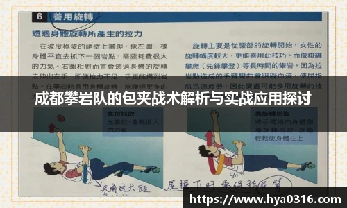 半岛·BOB官方网站
