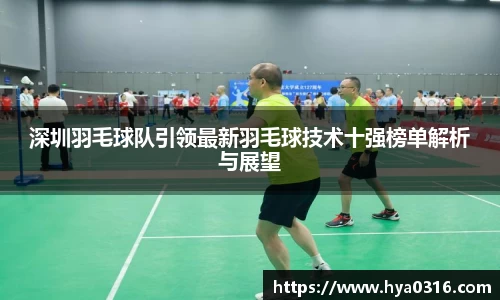BoB半岛·体育中国官方网站