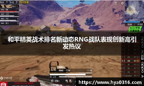 BoB半岛·体育中国官方网站