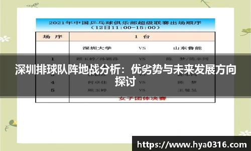半岛bob·官方网站