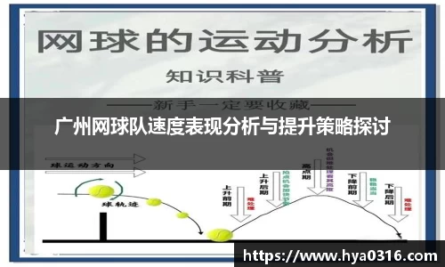 半岛bob·官方网站