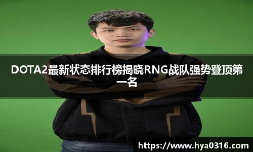 半岛·BOB官方网站