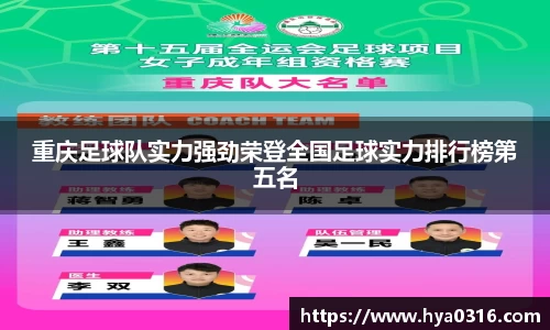 半岛·BOB官方网站