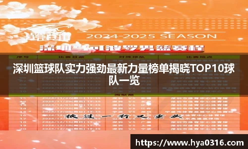 半岛bob·官方网站