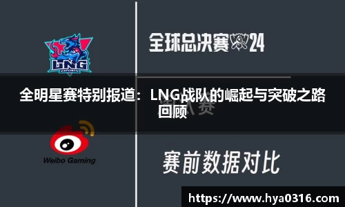 半岛·BOB官方网站
